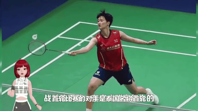 丹麦羽毛球队轻取中国羽毛球队，戴资颖关键制胜
