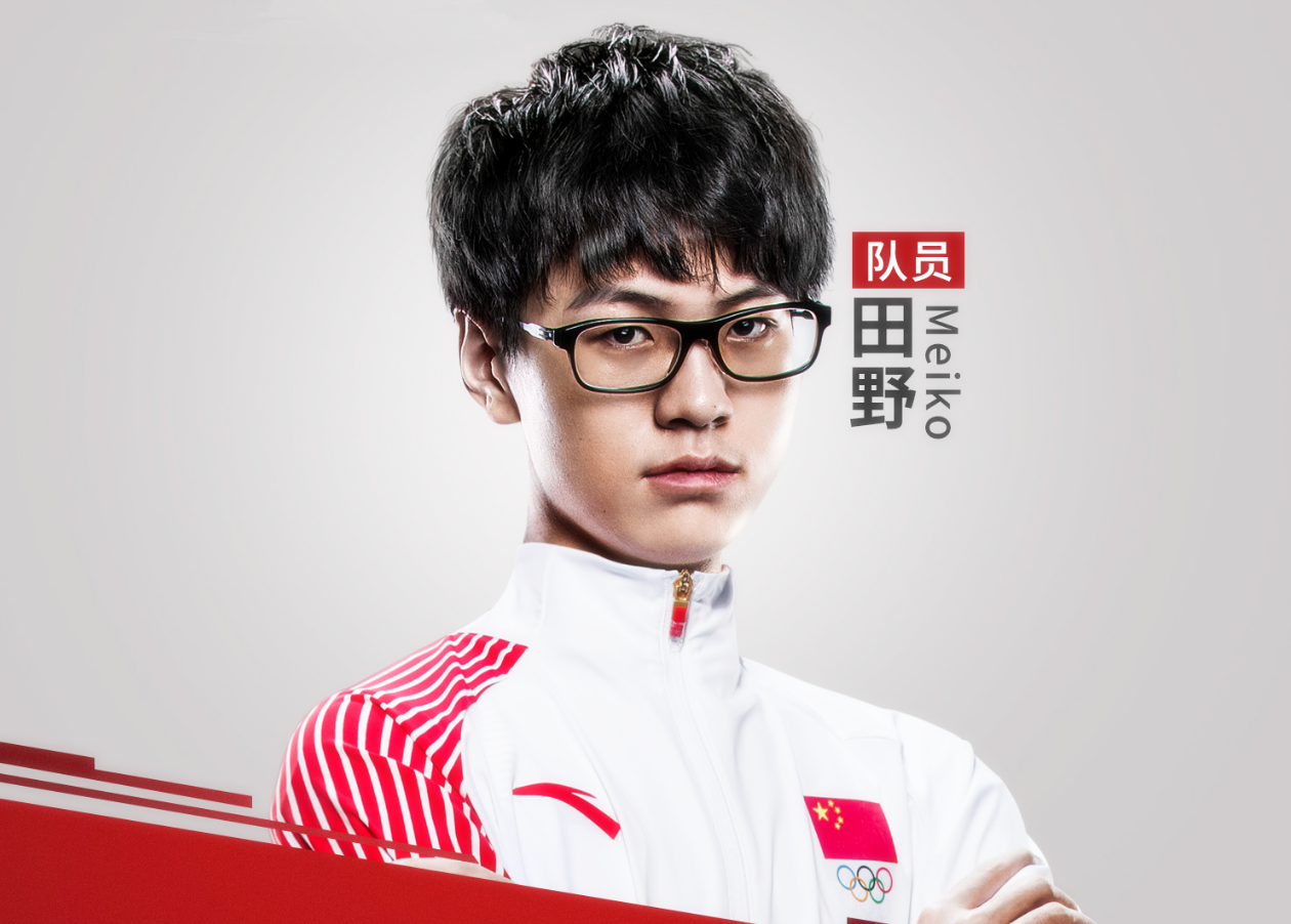 关于英雄联盟队主教练发声,誓言带队登顶的信息 关于英雄联盟队主教练发声,誓言带队登顶的信息