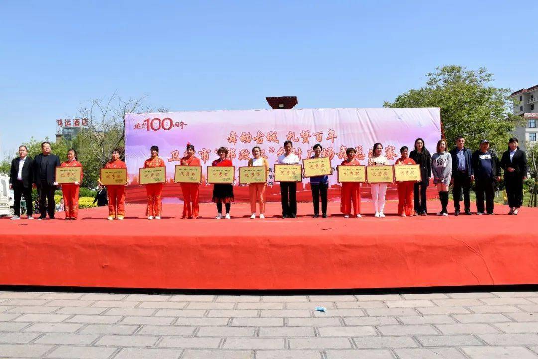 冷静与激情交织!竞猜热点完美收官 冷静与激情交织!竞猜热点完美收官