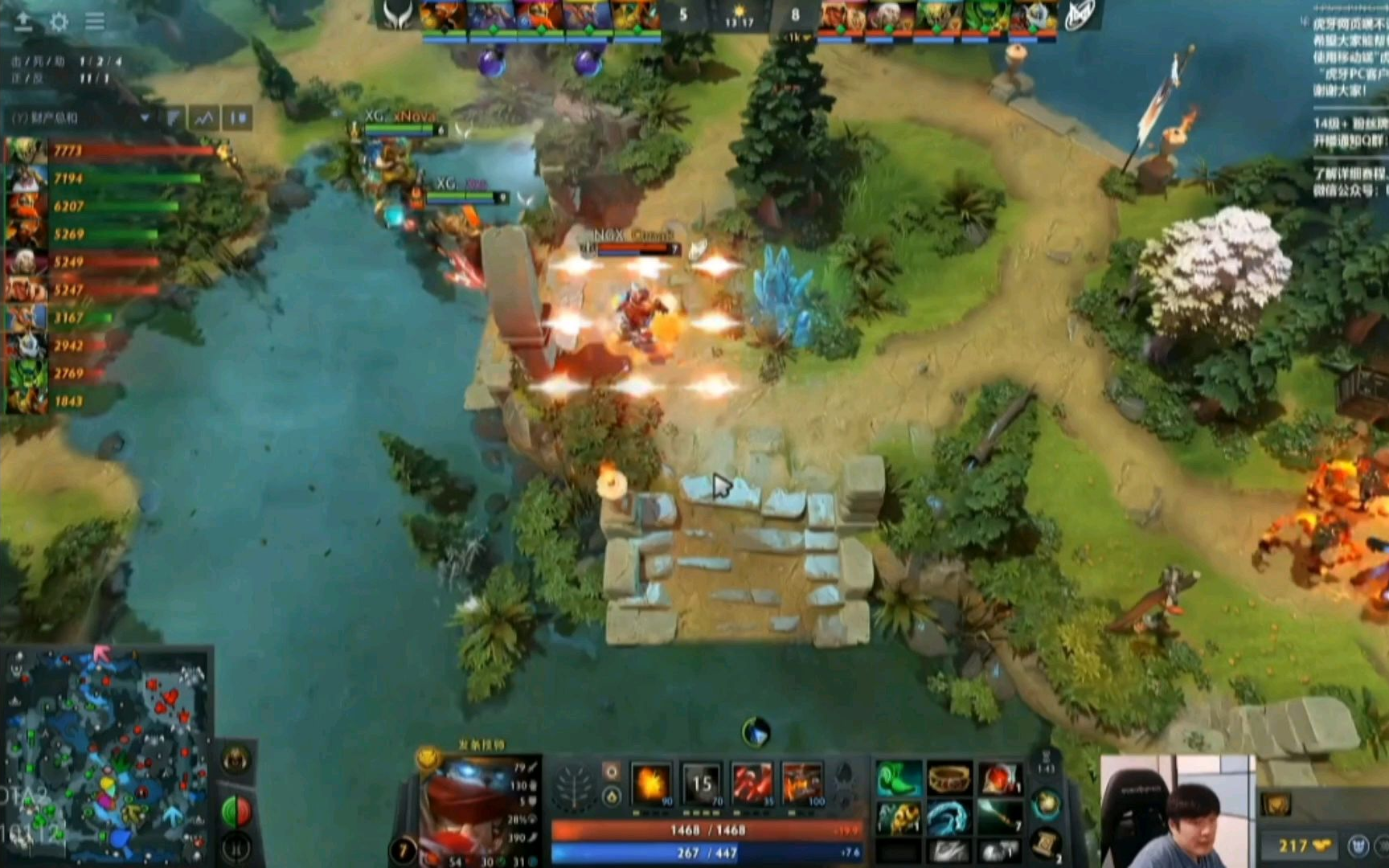 关于惊天逆转!TI国际邀请赛战队挺进四强的信息 关于惊天逆转!TI国际邀请赛战队挺进四强的信息