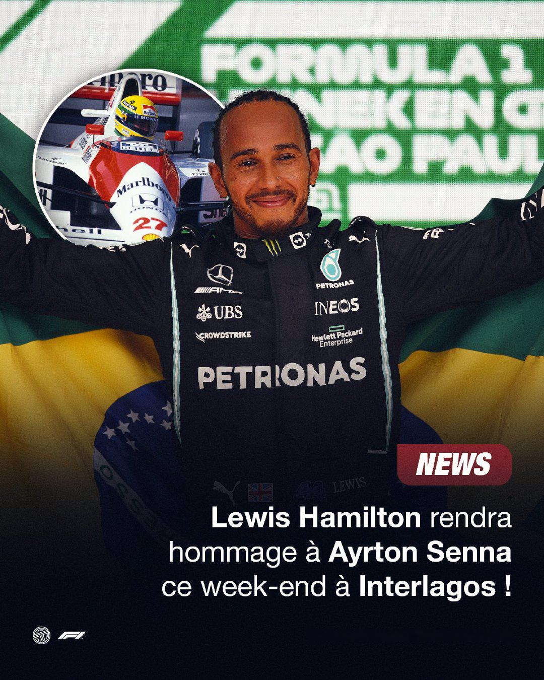 阿斯顿马丁横扫迈凯伦，汉密尔顿刷新纪录