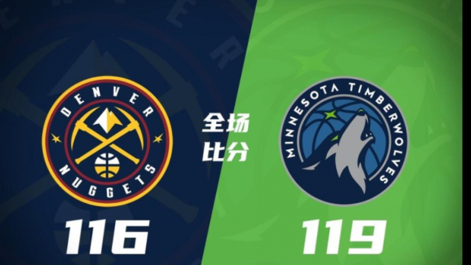 掘金鏖战太阳,戈贝尔关键制胜 掘金鏖战太阳,戈贝尔关键制胜