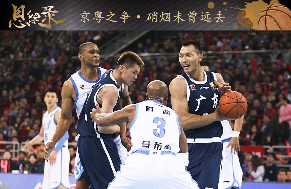 实力抗衡:两支劲旅的交锋引发无数期待 实力抗衡:两支劲旅的交锋引发无数期待