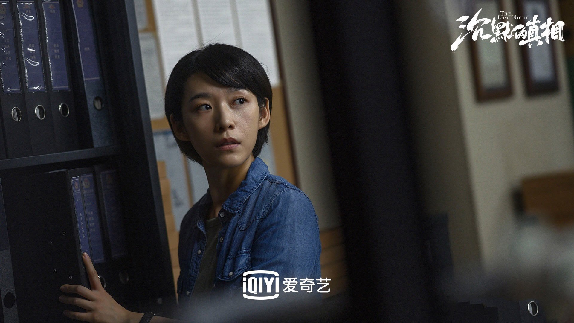 两种黑夜,同一种黎明,跨越项目的坚韧颂歌