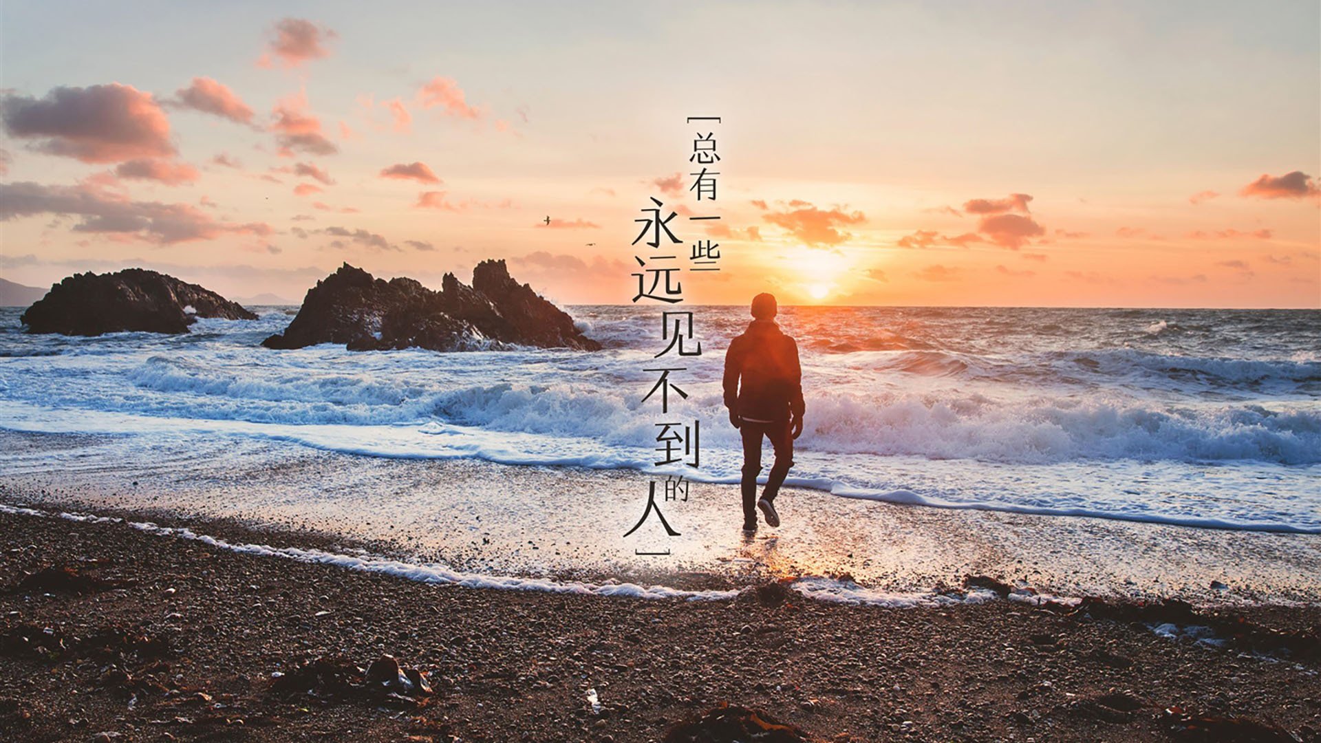 东瀛魔女与太极虎的七局血战，马琳独得两分背后的王者之气