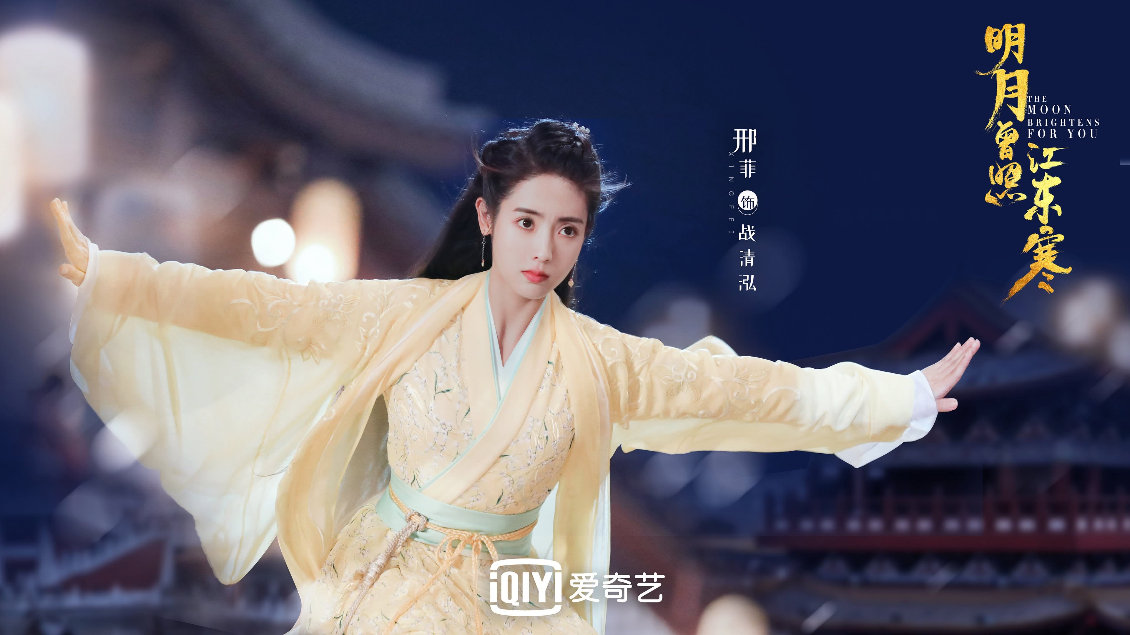 狼王利齿，亚州闪电！黄喜灿意甲焦点战一剑封喉，奠定狼王新地位