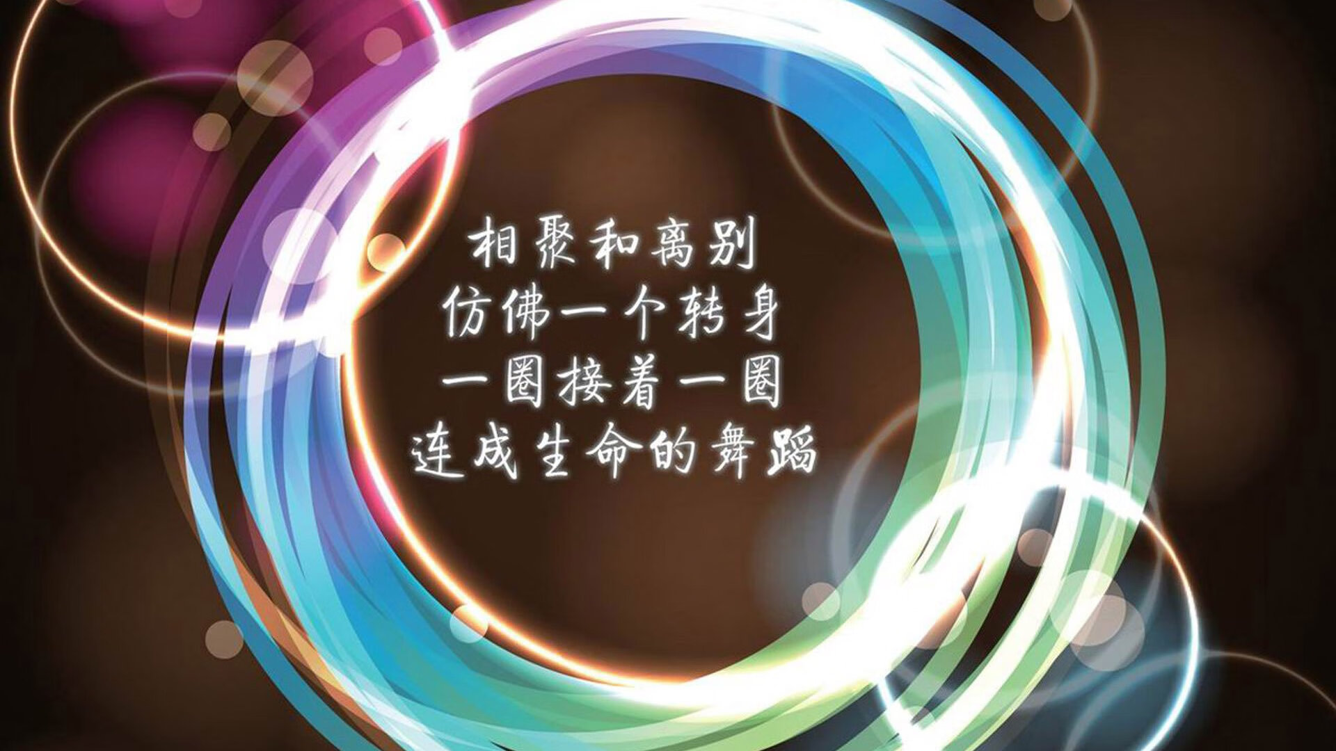 新旧暴力美学,猛龙绞杀横扫魔术,莫兰特尖刀持续制造杀伤