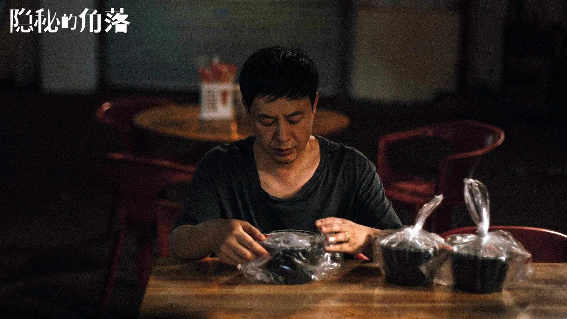 暗涌之心，当锡安在钢铁巨兽的血脉中刻下意志