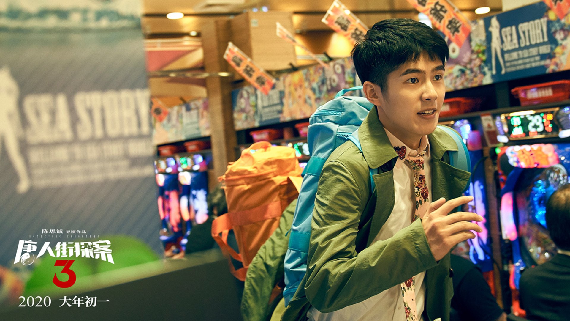 威尔士连击洪都拉斯,奥斯梅恩闪耀成制胜关键