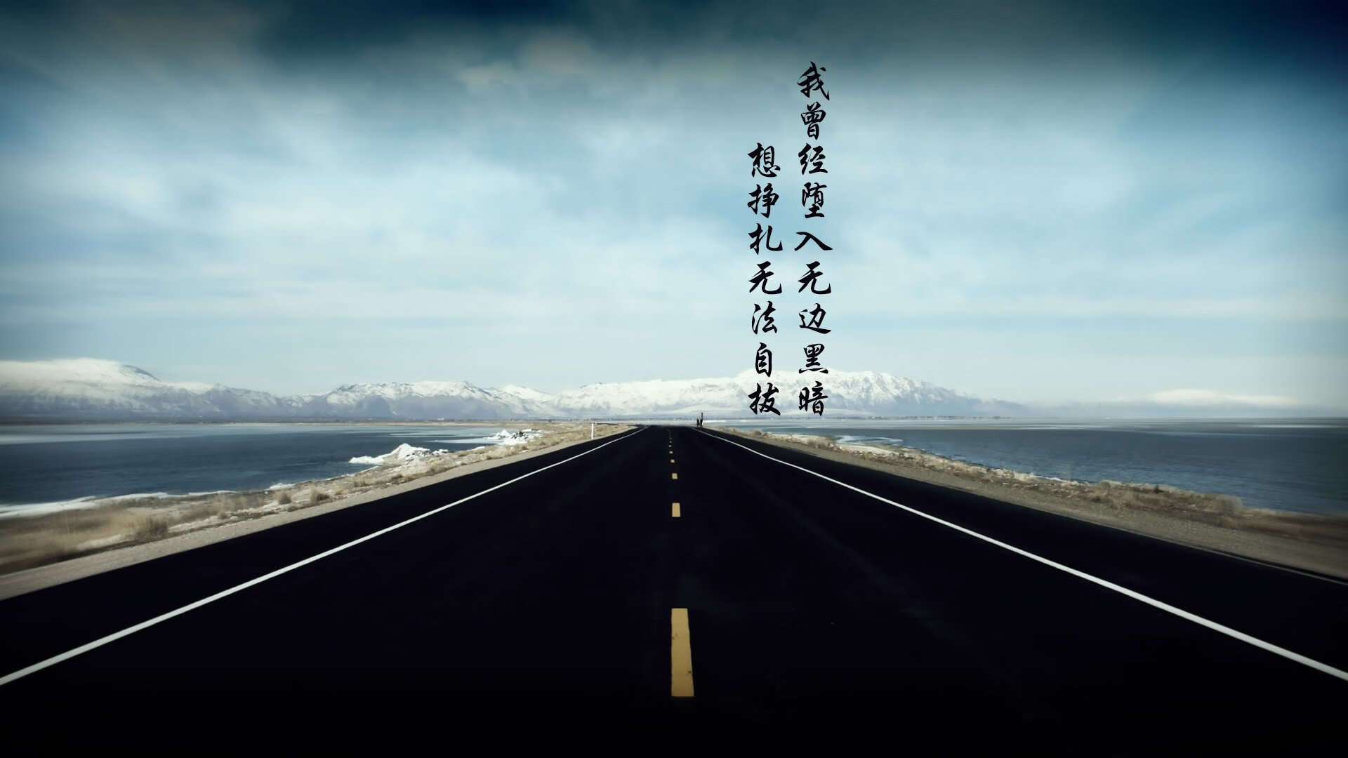 撕裂夜晚的神祇,阿尔瓦雷斯以一己之力将秘鲁扛进下一轮,乌拉圭神话破灭