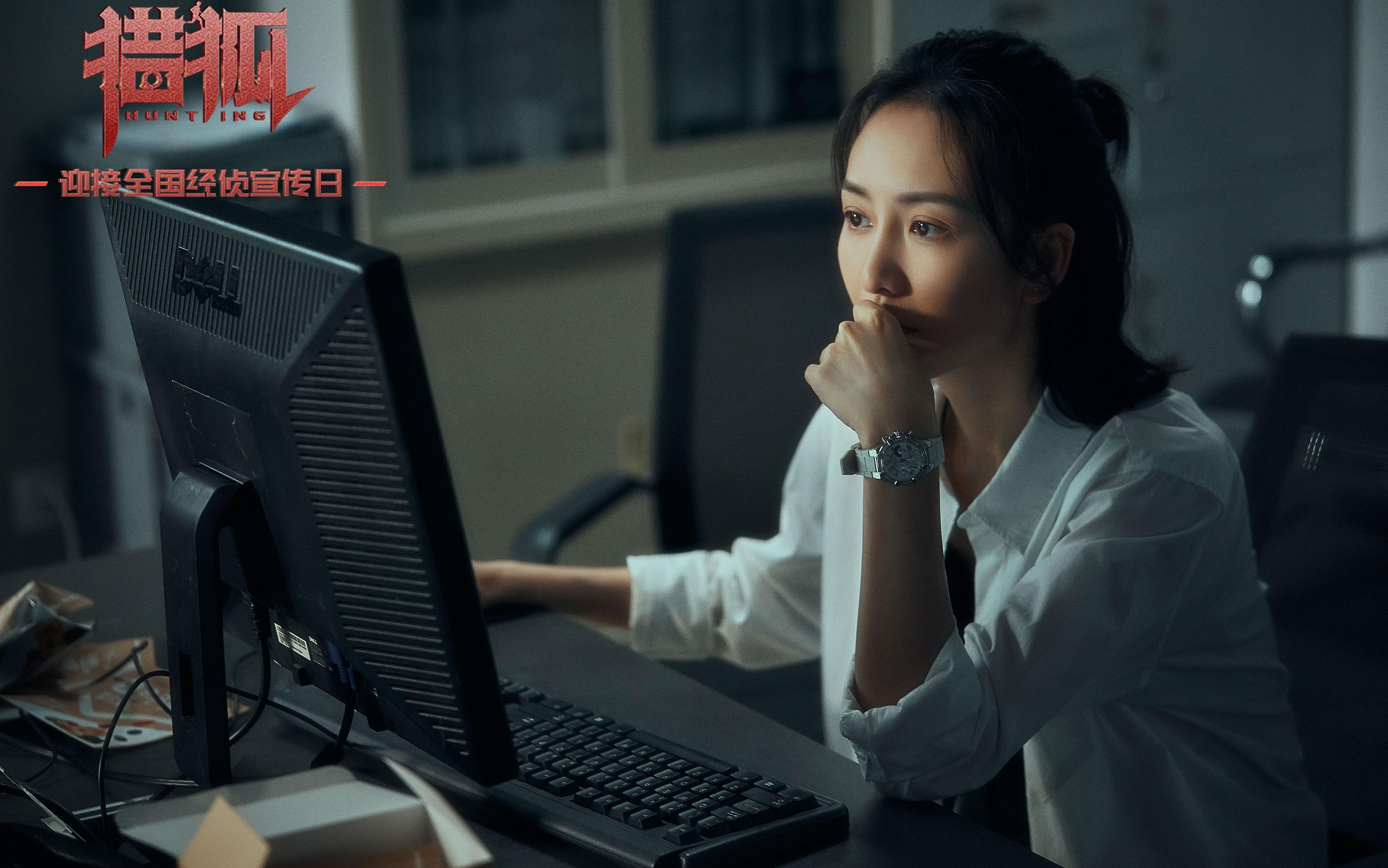 夜鹰掠过绿茵,苏亚雷斯在美加墨的暗影杀戮