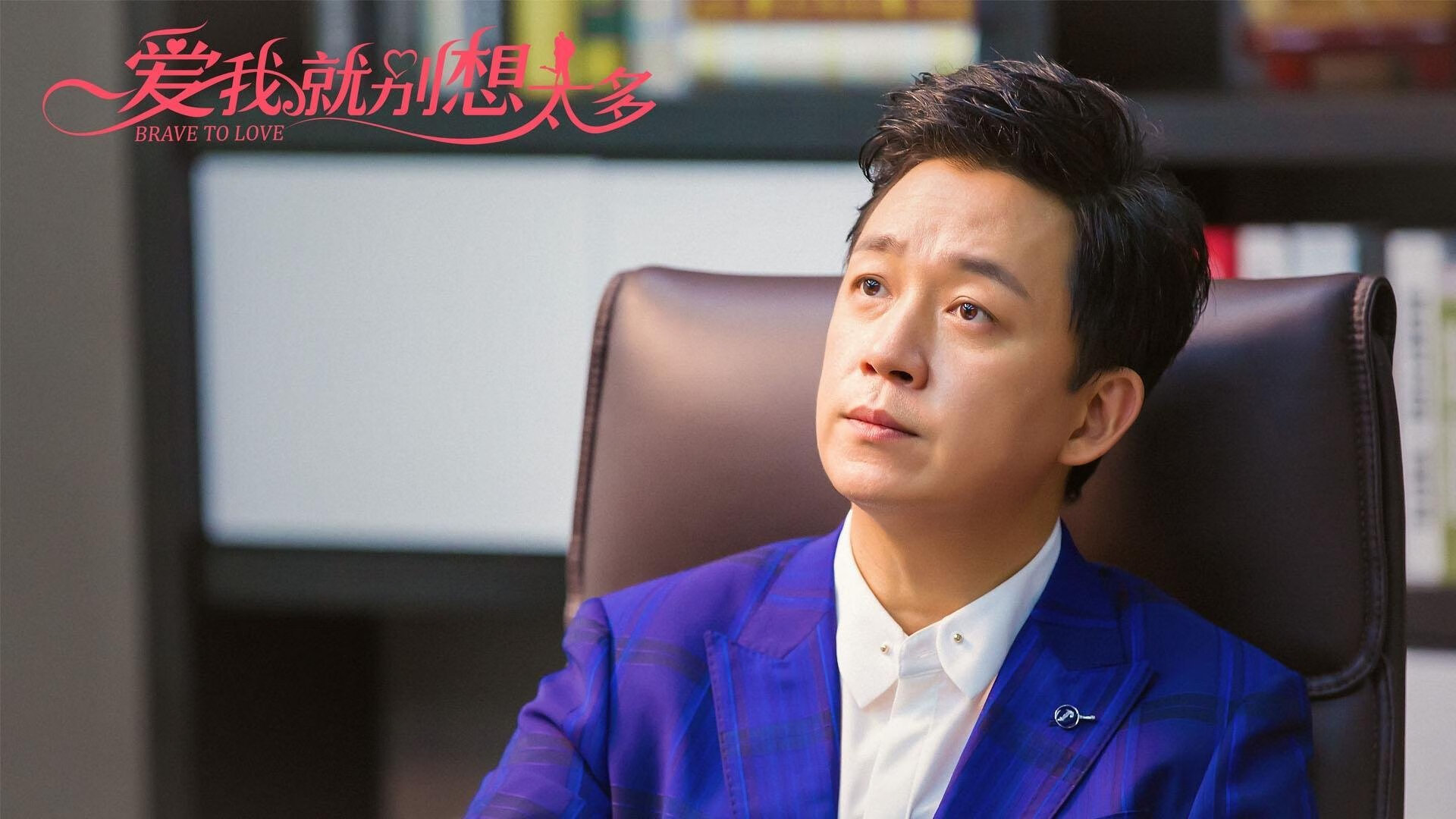 鹰群锁定战术锁定胜局，小贾伦如鹰翼展开压制上海队