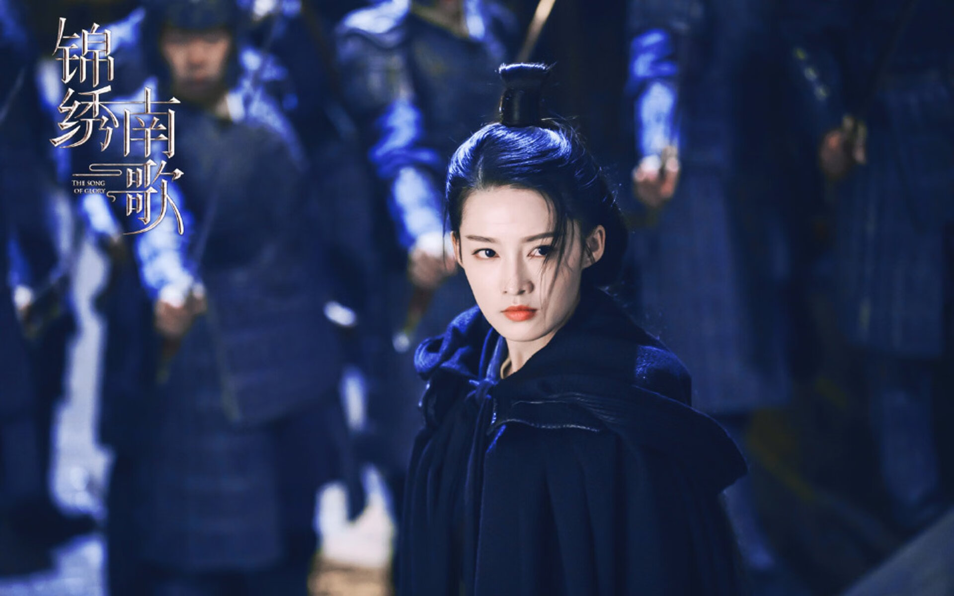 冰与火之歌,当紫金王朝的烈焰,冻结天山脚下的最后一片雪