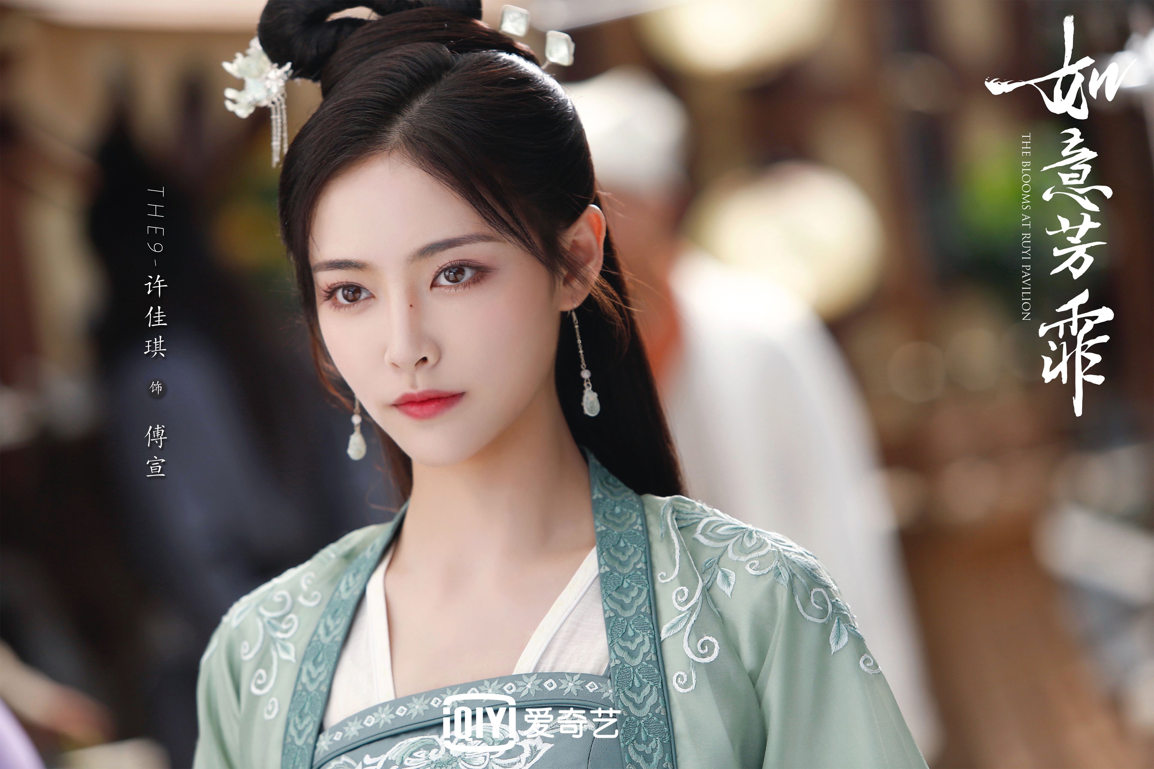 欧冠半决赛之夜,字母哥的绿茵奇迹