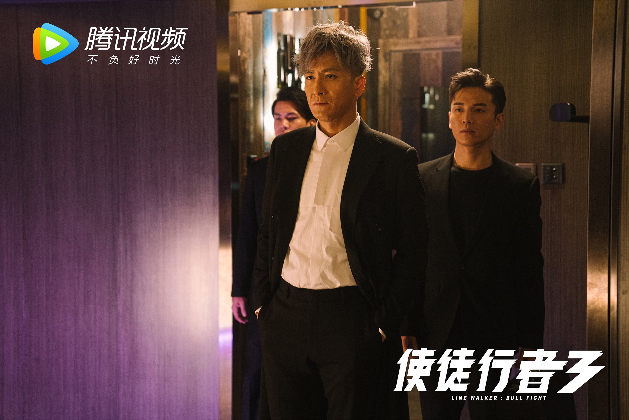 夜之窃火者，拉梅洛冰封时刻点燃全球排名版图重构