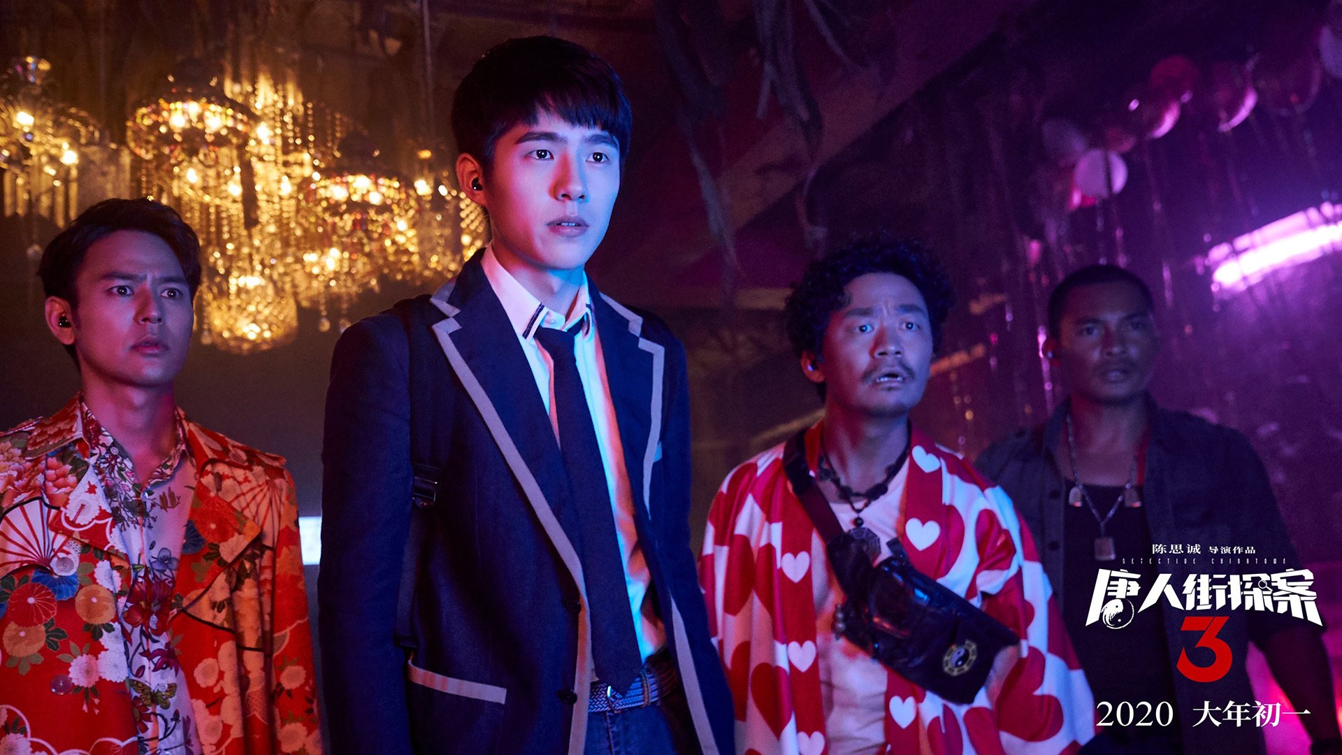 苏格兰之血，华莱士之魂在欧冠半决赛击碎红魔王朝