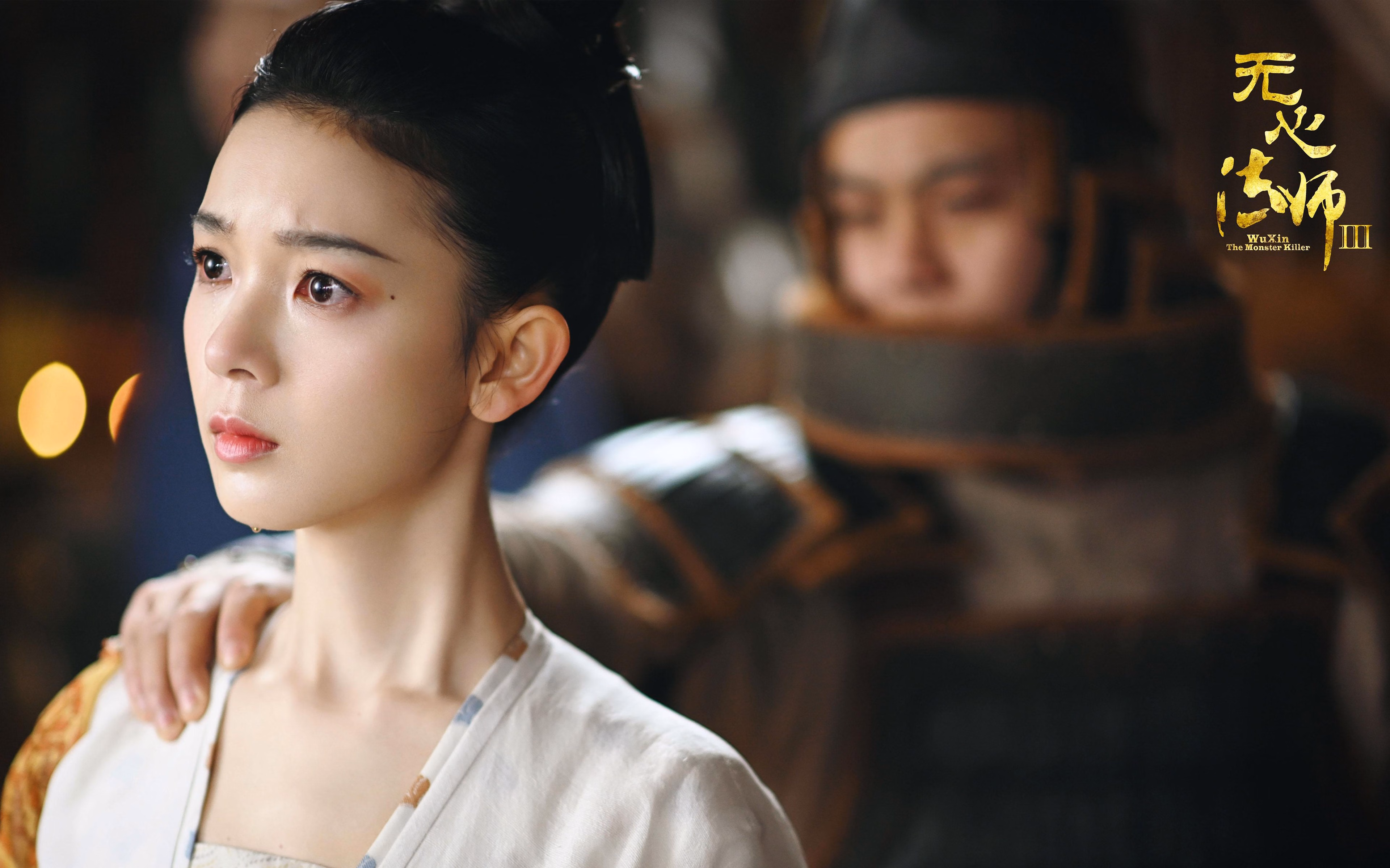 跨越欧陆的胜利，蓝黑军团与银河战舰的制胜密码