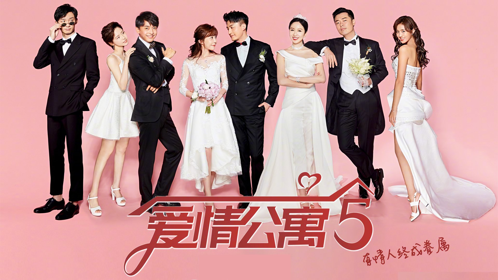 爱游戏tv-唯一性的光芒，跨越大洋的领袖之光