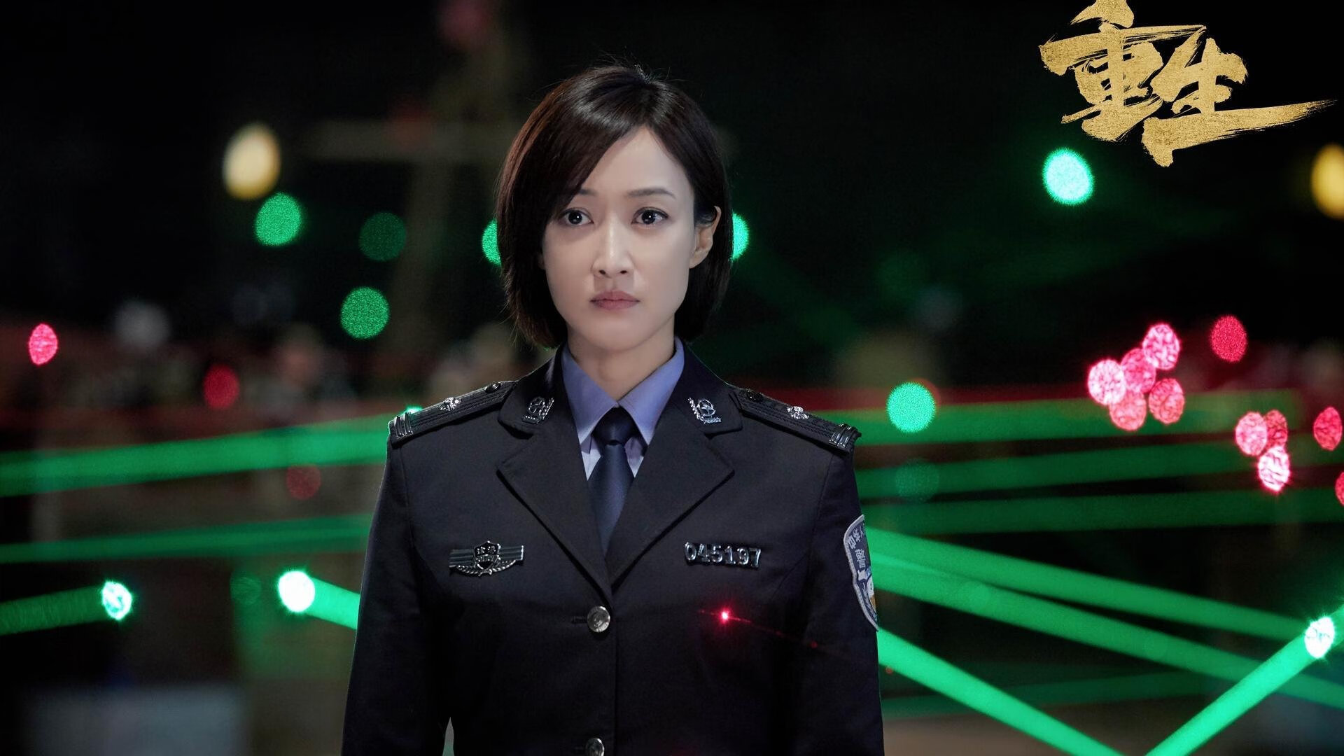 规则改写者，当独行侠式思维横扫赛场与街道