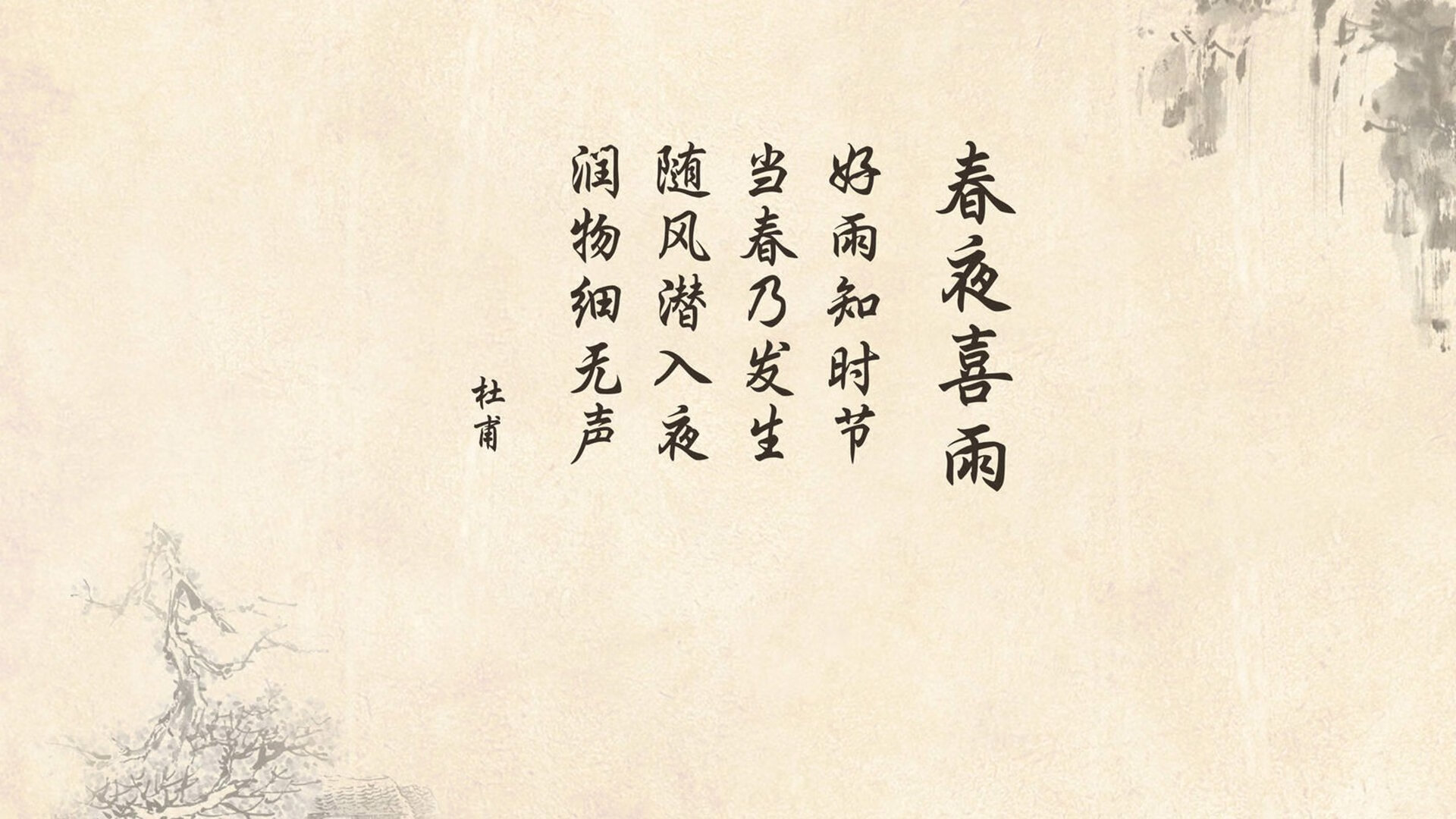 孤勇者的最后一舞,当莫德里奇用防守艺术,为塞尔维亚写下2026世界杯最冷血的诗篇