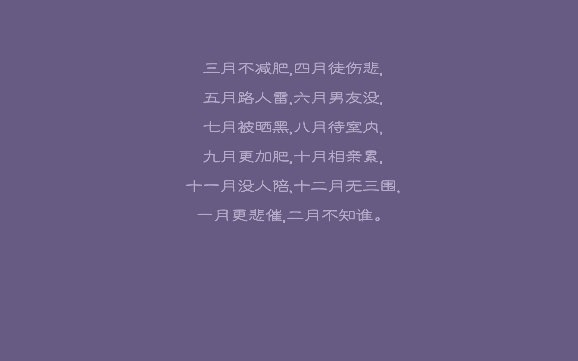 暹罗之夏，当大象军团踏碎东欧铁骑，吉鲁的绝杀照亮2026世界杯E组最冷一夜