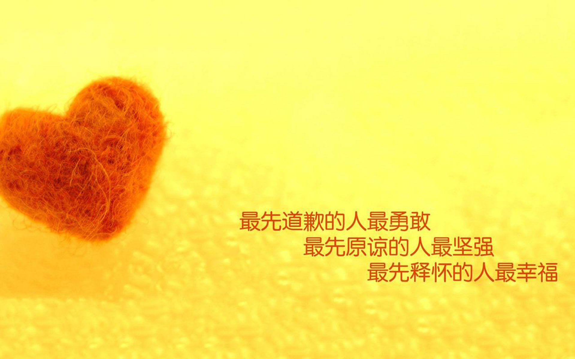孤星耀世，2026世界杯小组赛，厄瓜多尔如何用一场不可能的胜利改写足球版图