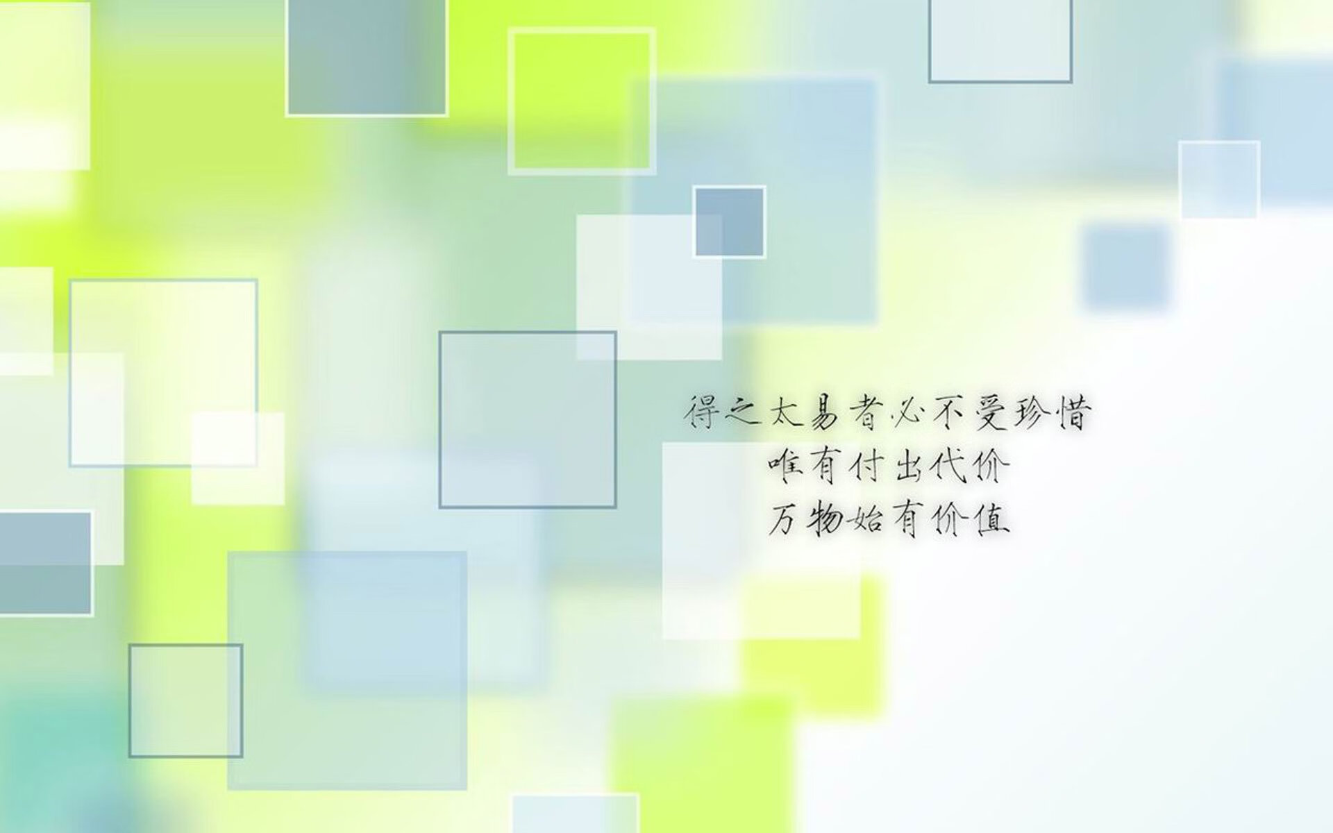 (可选其一或组合)