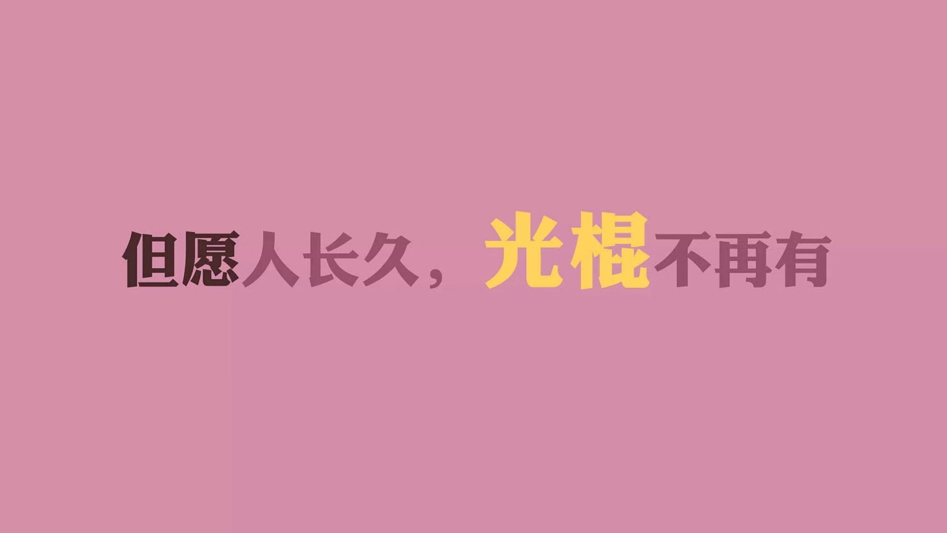 2026世界杯巅峰对决,印度奇迹之夜,拉什福德独木难支,英格兰王朝梦碎