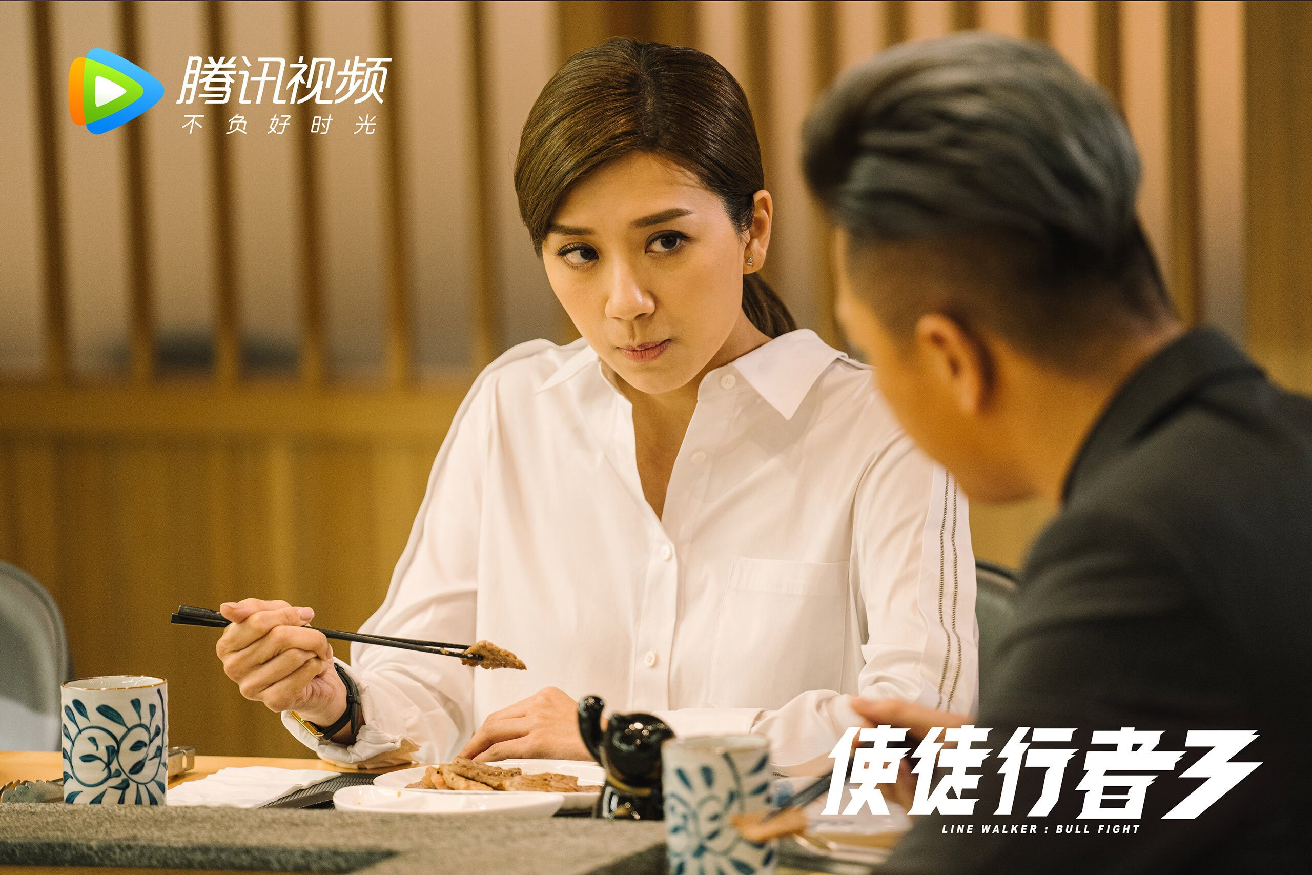 圣殿山巅的独舞,2026世界杯生死战,奥斯梅恩压哨绝杀铸就巴西唯一荣光
