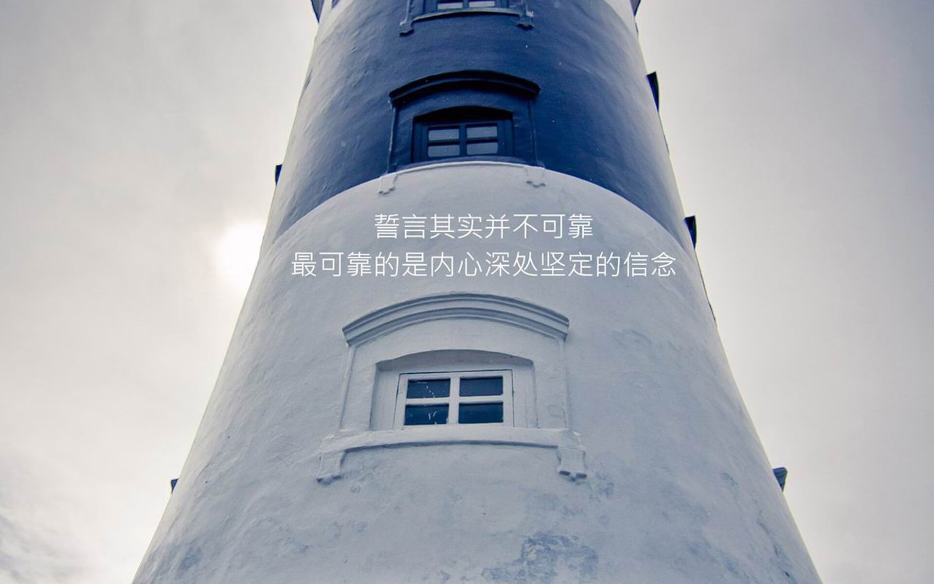 绝杀之夜,红魔重生,费利克斯一球定乾坤,比利时2-1冰岛锁定F组出线权