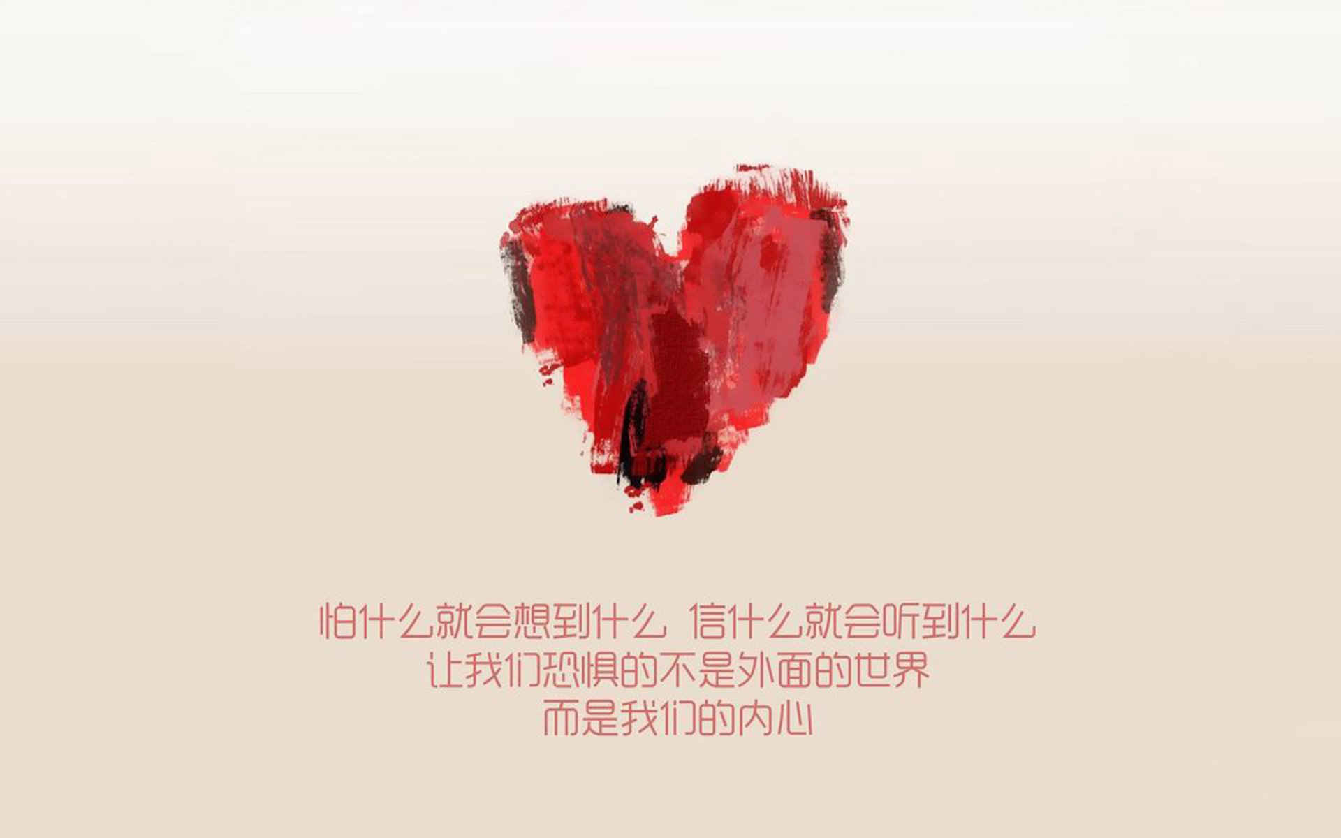 绿茵场的宿命逆转,2026世界杯H组,当美国压制巴西,塔雷米以孤勇之名点亮亚洲之光