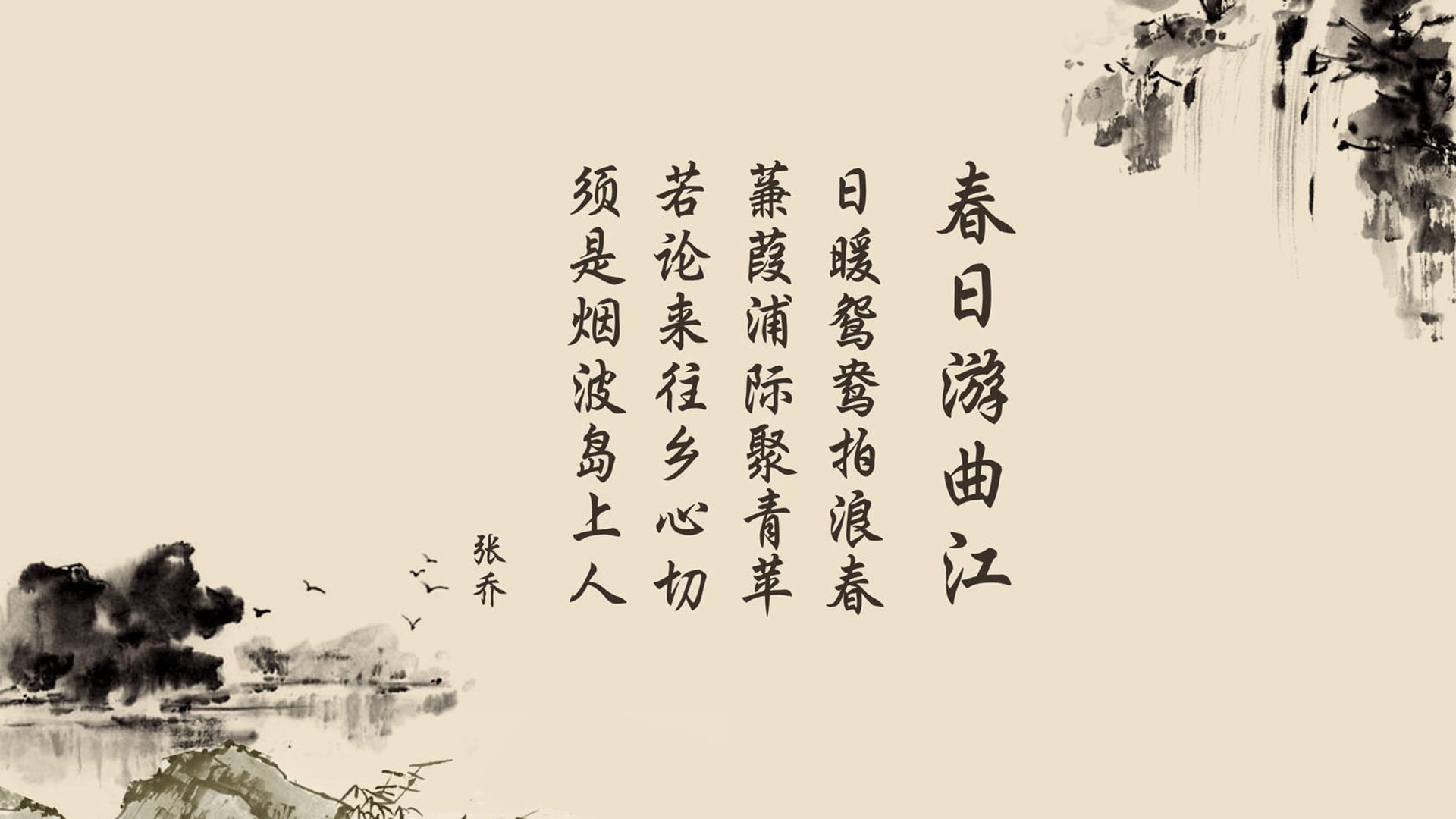 橙衣军团风暴席卷D组,荷兰大胜葡萄牙,三笘薰闪耀攻防两端