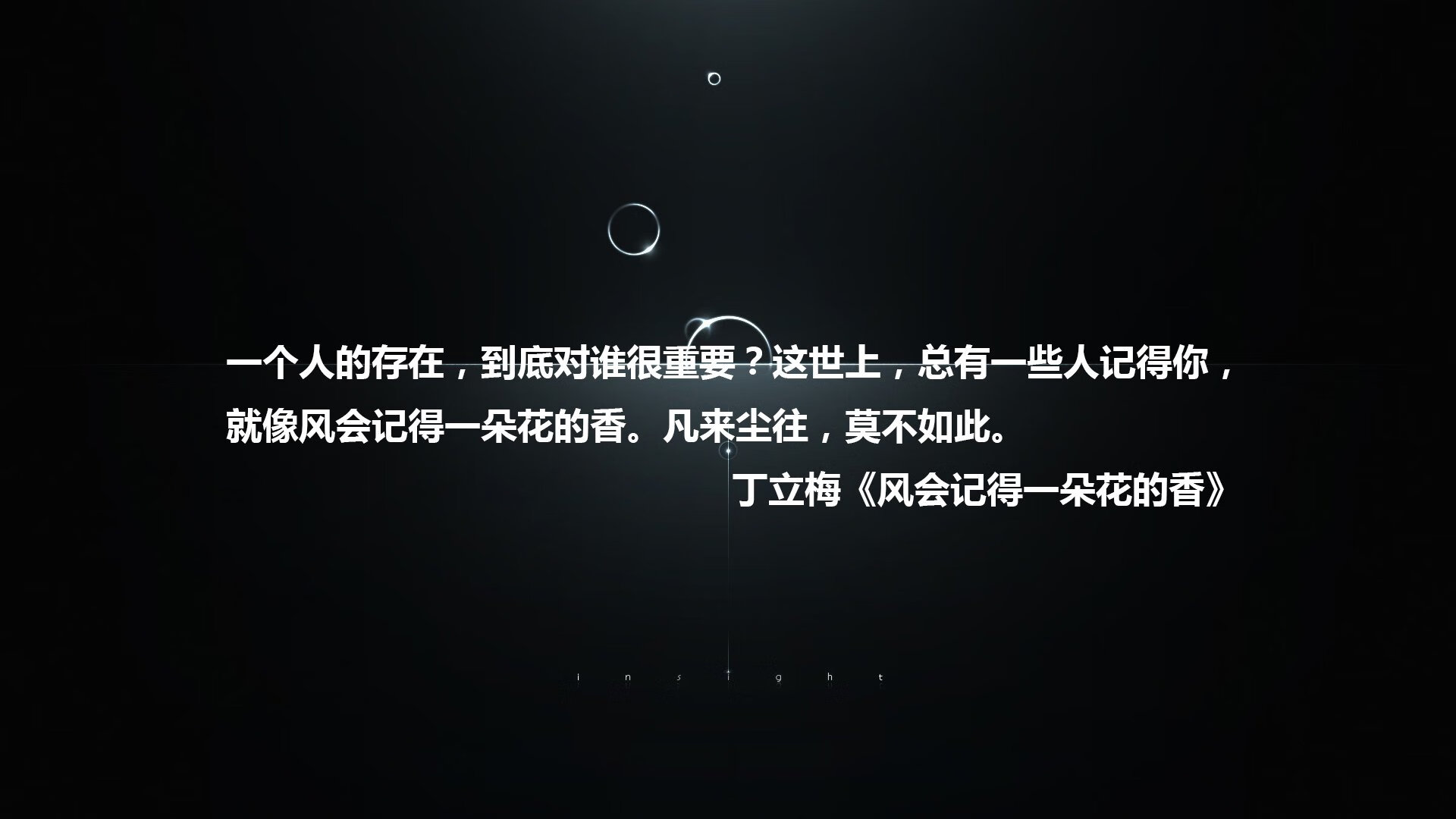 2026世界杯E组焦点战,加纳横扫葡萄牙,罗德里戈一人主导比赛