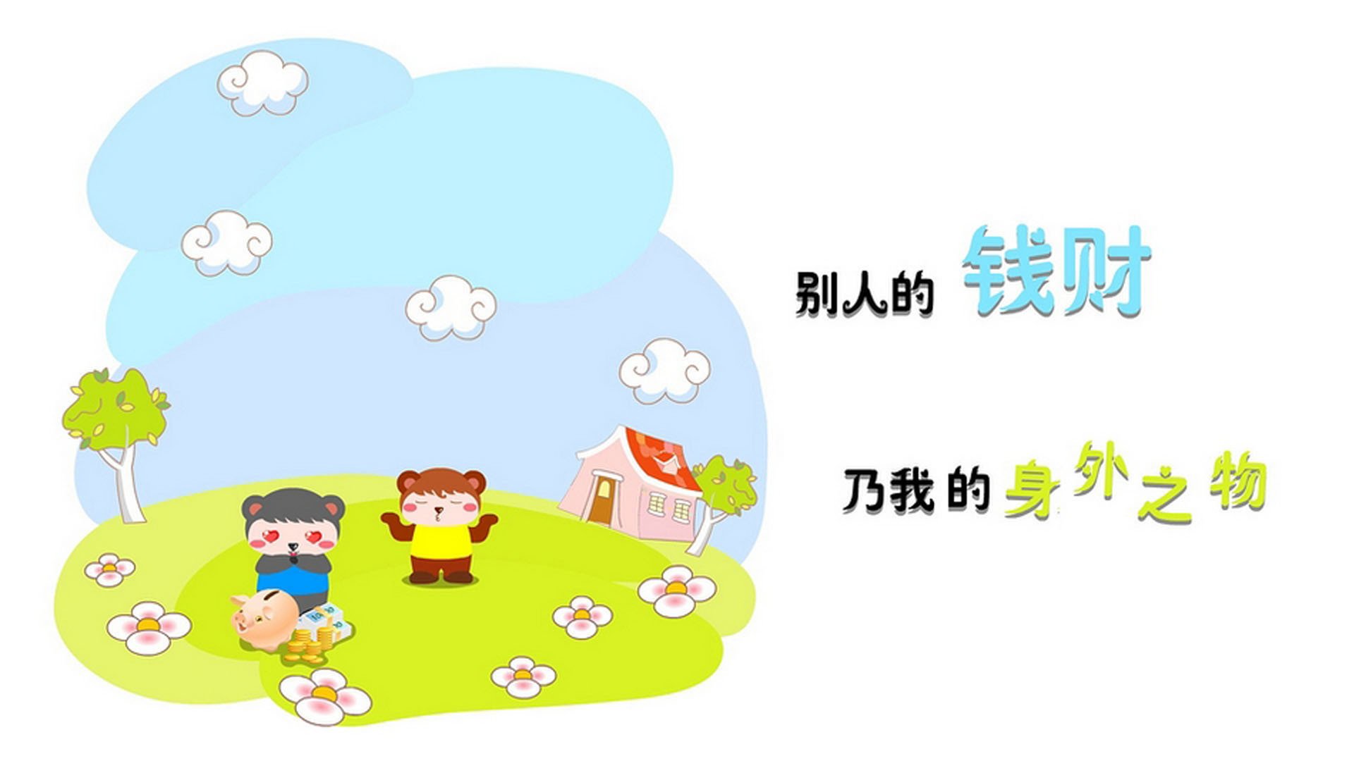 致命一击与钢铁防线,厄瓜多尔如何在2026世界杯D组完胜荷兰,卢卡库诠释唯一性
