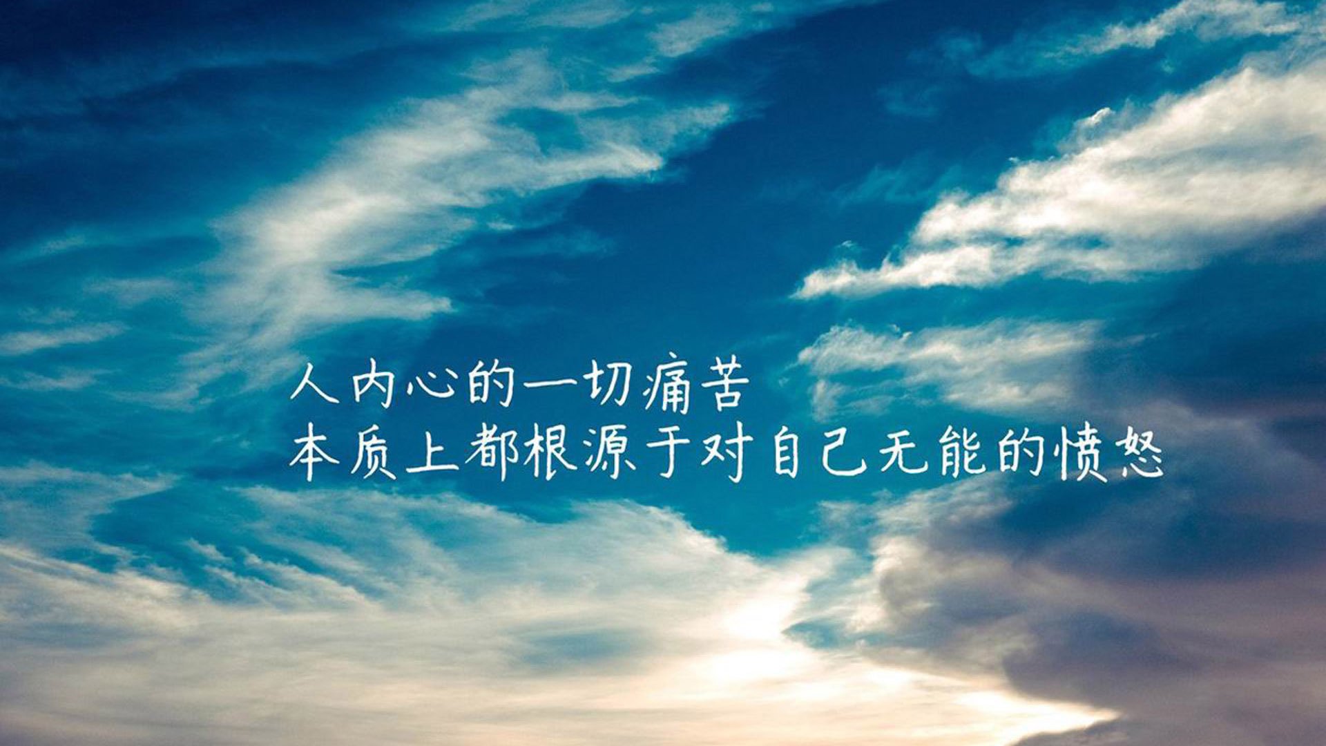 沙漠之狮震碎星条旗,2026世界杯H组,伊朗钢铁防线与孙兴慜的亚洲之光