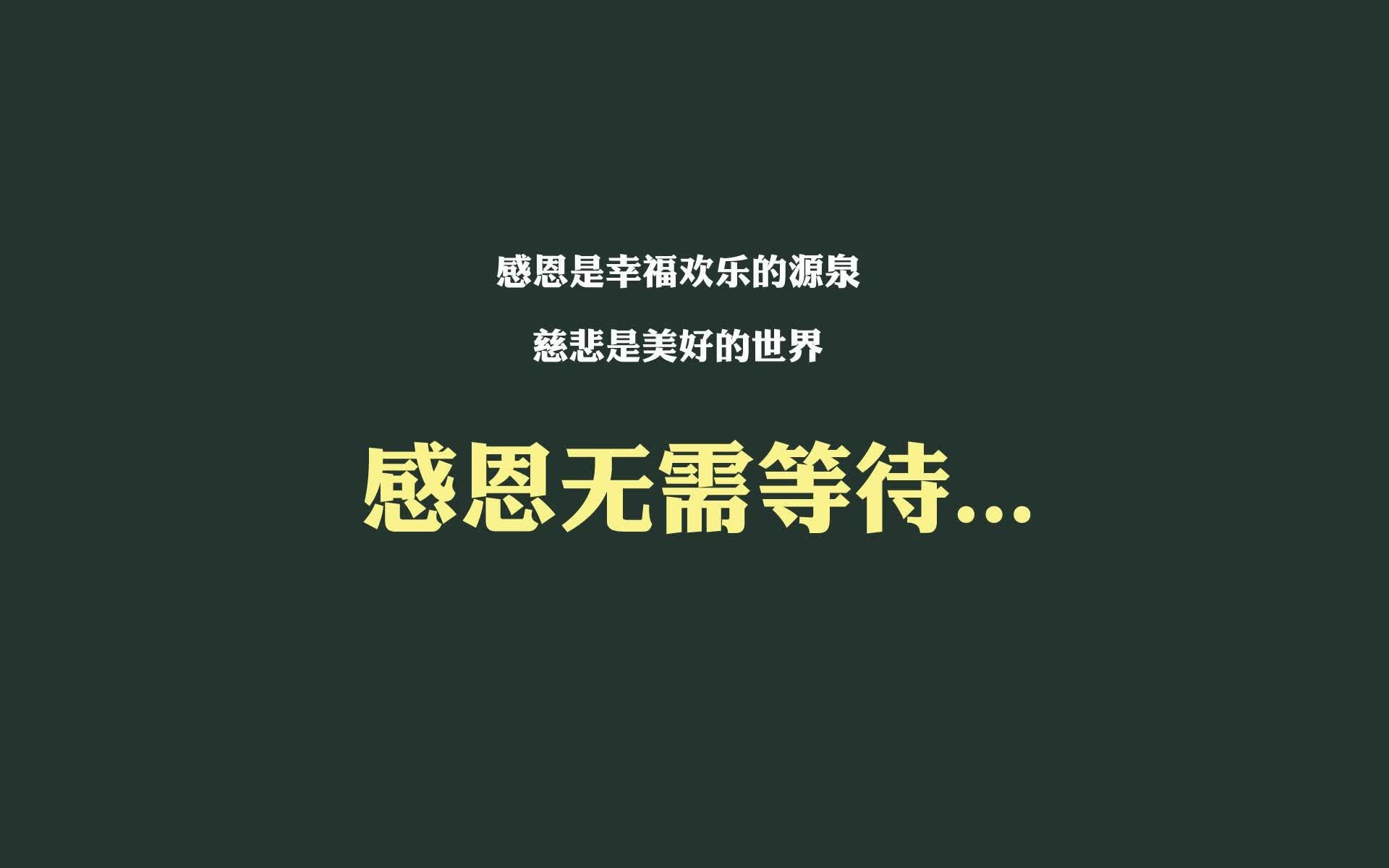 钢铁战车碾过红魔,少年加维擎天—2026世界杯F组生死战全记录